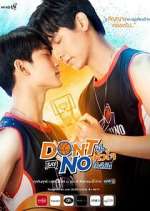 Watch Don't Say No Putlocker