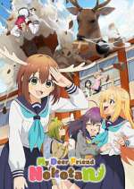 Watch Shikanoko Nokonoko Koshitantan Putlocker