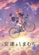 Watch Adachi and Shimamura Putlocker