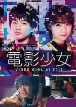 Watch Denei Shojo: Video Girl AI 2018 Putlocker