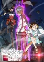 Watch A Certain Scientific Accelerator Putlocker
