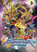 Watch SD Gundam World Heroes Putlocker
