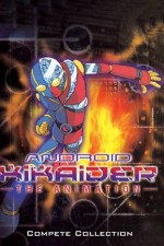 Watch Android Kikaider‏ Putlocker