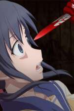Watch Corpse Party: Tortured Souls Putlocker