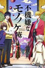 Watch Fukigen na Mononokean Putlocker