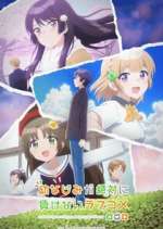 Watch Osananajimi ga Zettai ni Makenai Love Come Putlocker