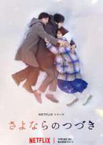 Watch Beyond Goodbye Putlocker