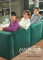 Watch Divorce Attorney Shin Putlocker