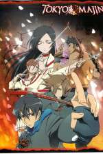 Watch Tokyo Majin Putlocker