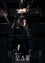 Watch Law School Putlocker