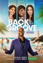 Watch Unlock My Boss Putlocker