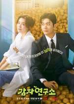 Watch The Potato Lab Putlocker